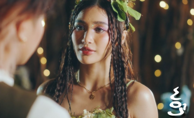 makna-lagu-misteryoso-cup-of-joe